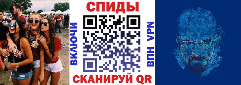 Амфетамин 97%  Верхний Тагил 