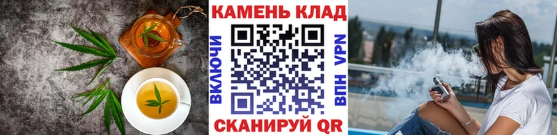 Cannafood конопля  ОМГ ОМГ маркетплейс  Верхний Тагил 