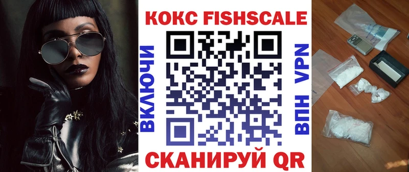 COCAIN Эквадор  Верхний Тагил 