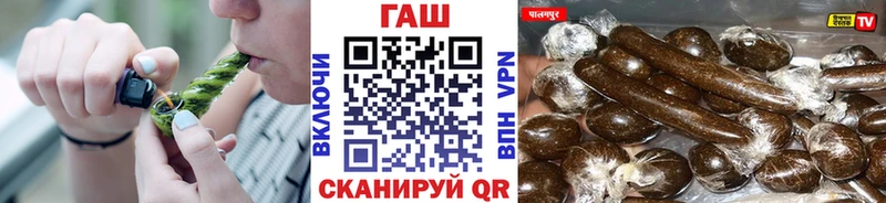 Гашиш VHQ  Верхний Тагил 