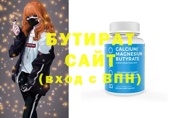PSILOCYBIN Верхнеуральск