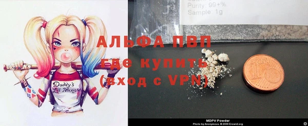 гашиш Верхний Тагил