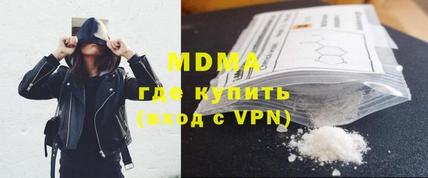 первитин Верея