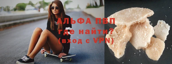 гашиш Верхний Тагил