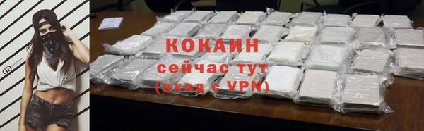 гашиш Верхний Тагил
