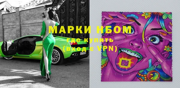 гашиш Верхний Тагил