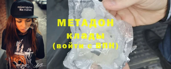 PSILOCYBIN Верхнеуральск
