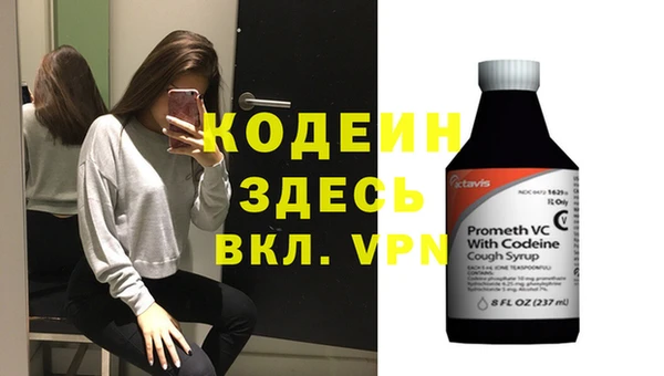 PSILOCYBIN Верхнеуральск