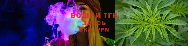PSILOCYBIN Верхнеуральск