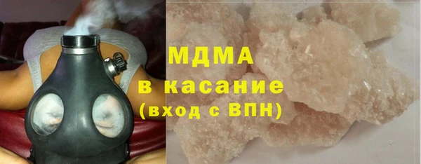 PSILOCYBIN Верхнеуральск