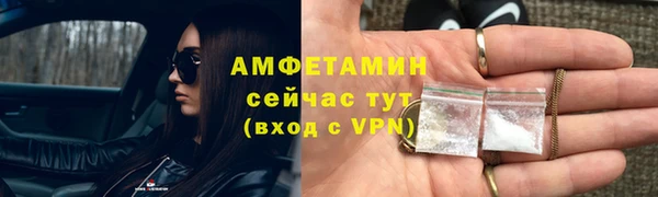 гашиш Верхний Тагил