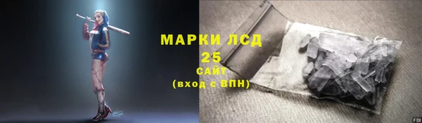 первитин Верея