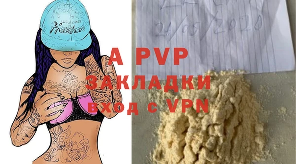 PSILOCYBIN Верхнеуральск