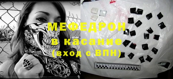 PSILOCYBIN Верхнеуральск