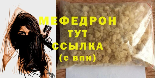 PSILOCYBIN Верхнеуральск