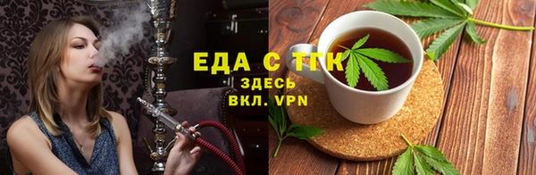 PSILOCYBIN Верхнеуральск