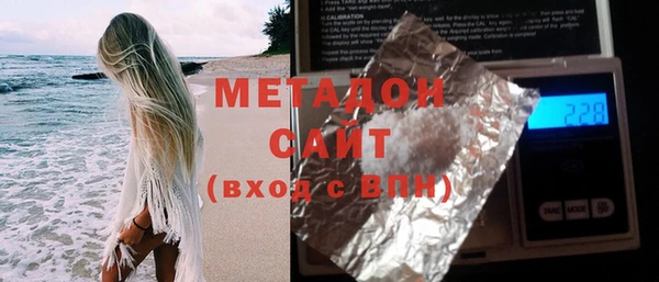 гашиш Верхний Тагил