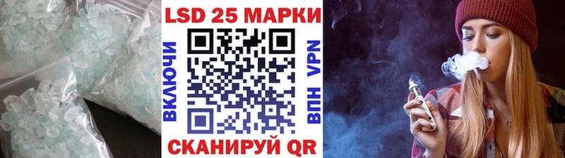 LSD-25 экстази кислота  купить  цена  Верхний Тагил 
