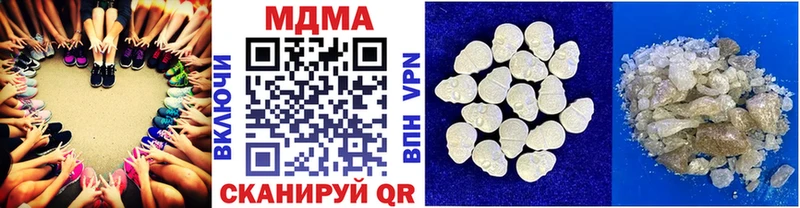 hydra ТОР  Верхний Тагил  MDMA VHQ 