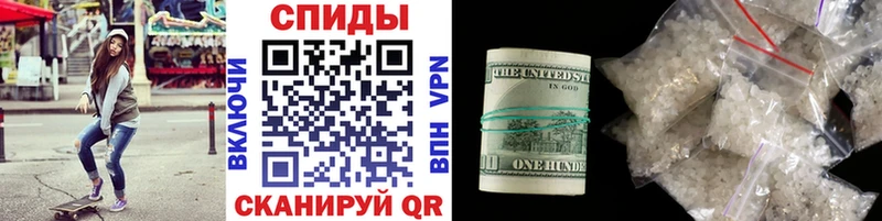где найти наркотики  Верхний Тагил  Первитин пудра 