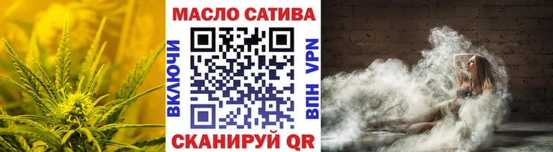 Дистиллят ТГК концентрат  Верхний Тагил 