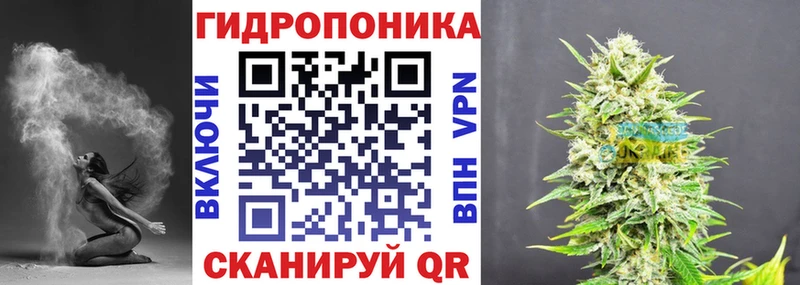 где найти   Верхний Тагил  Марихуана MAZAR 